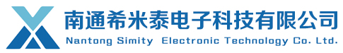 龍利